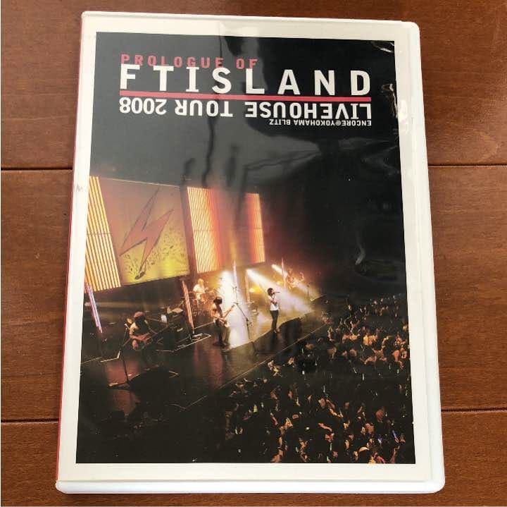 入手困難★DVD★FT★Livehouse Tour 2008★