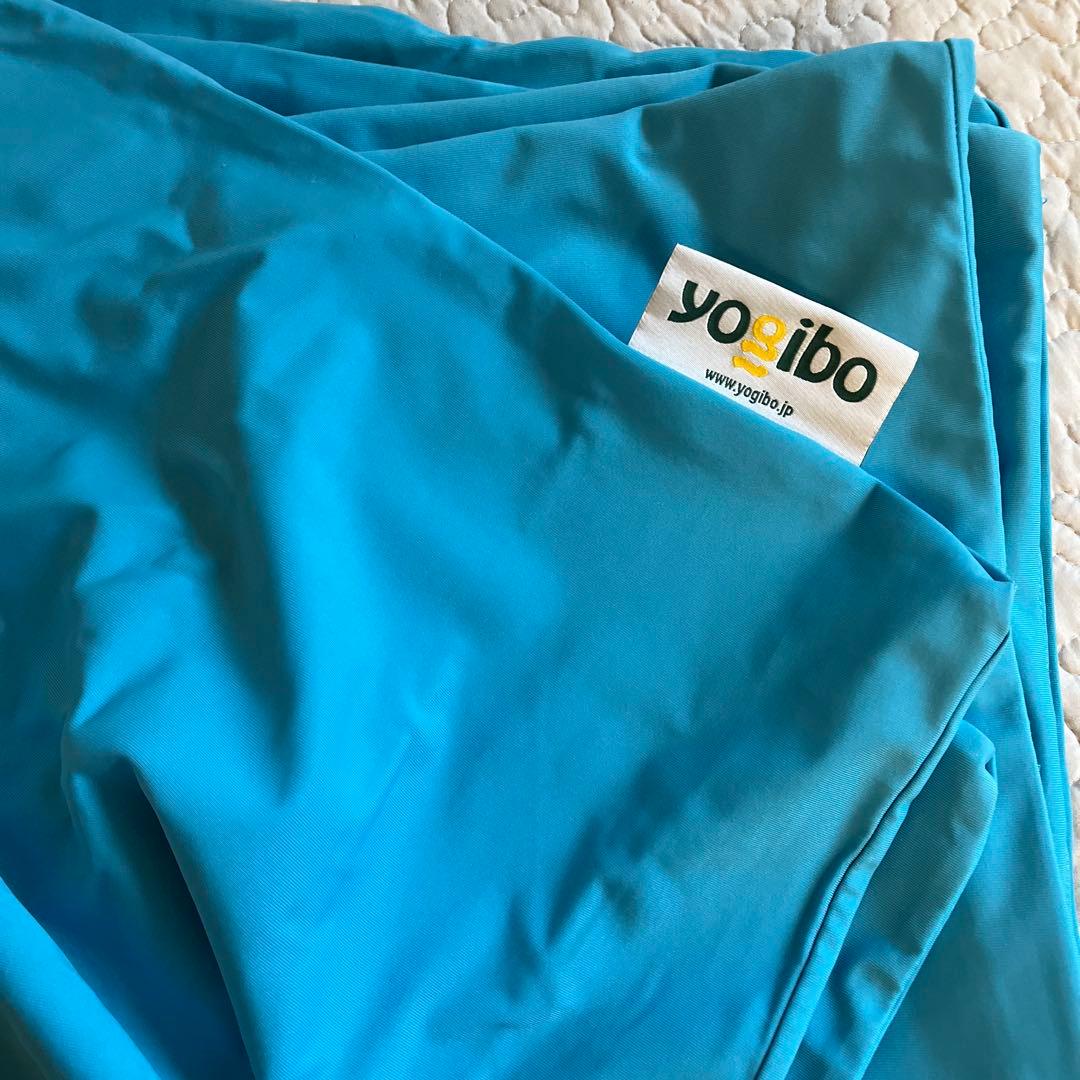 ヨギボーMAX撥水カバー