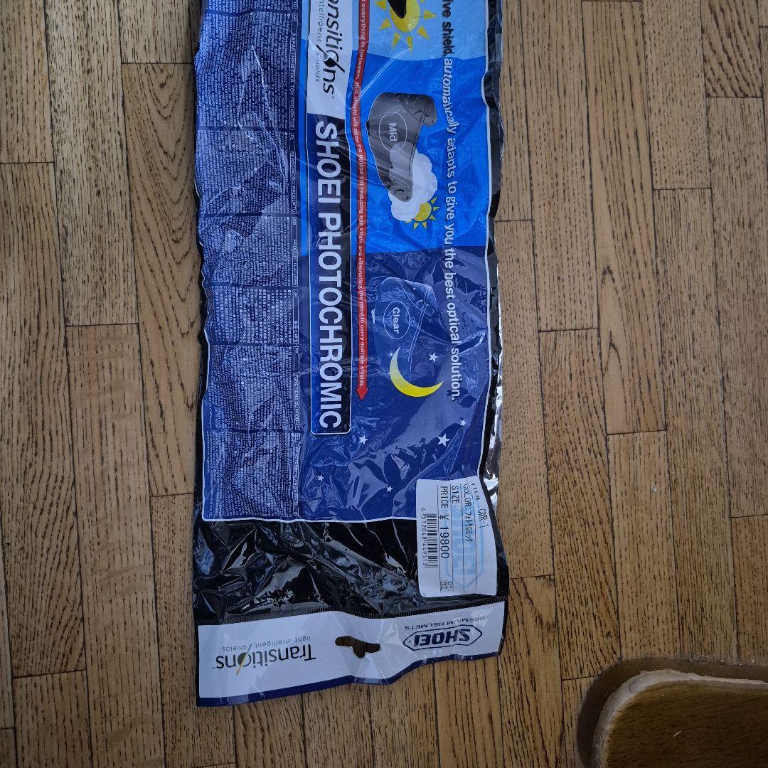 SHOEI フォトクロミックシールド CMR-1