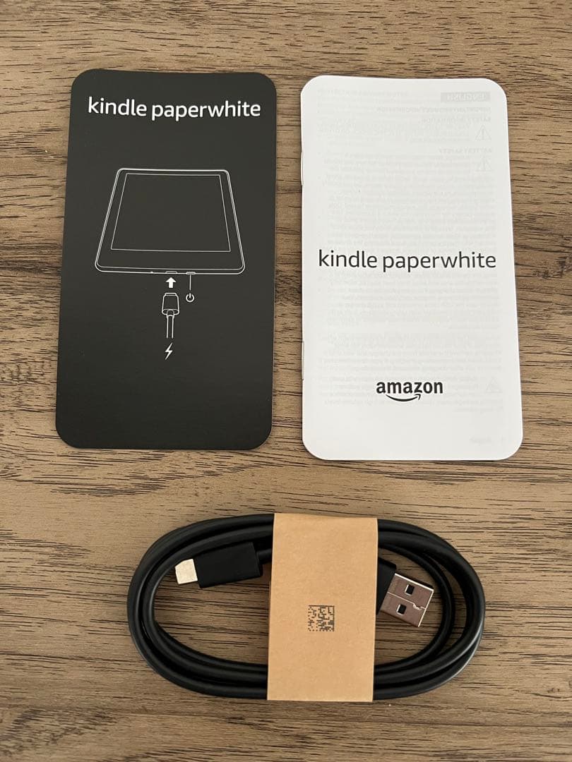 Kindle Paperwhite 16GB 第11世代 広告なし