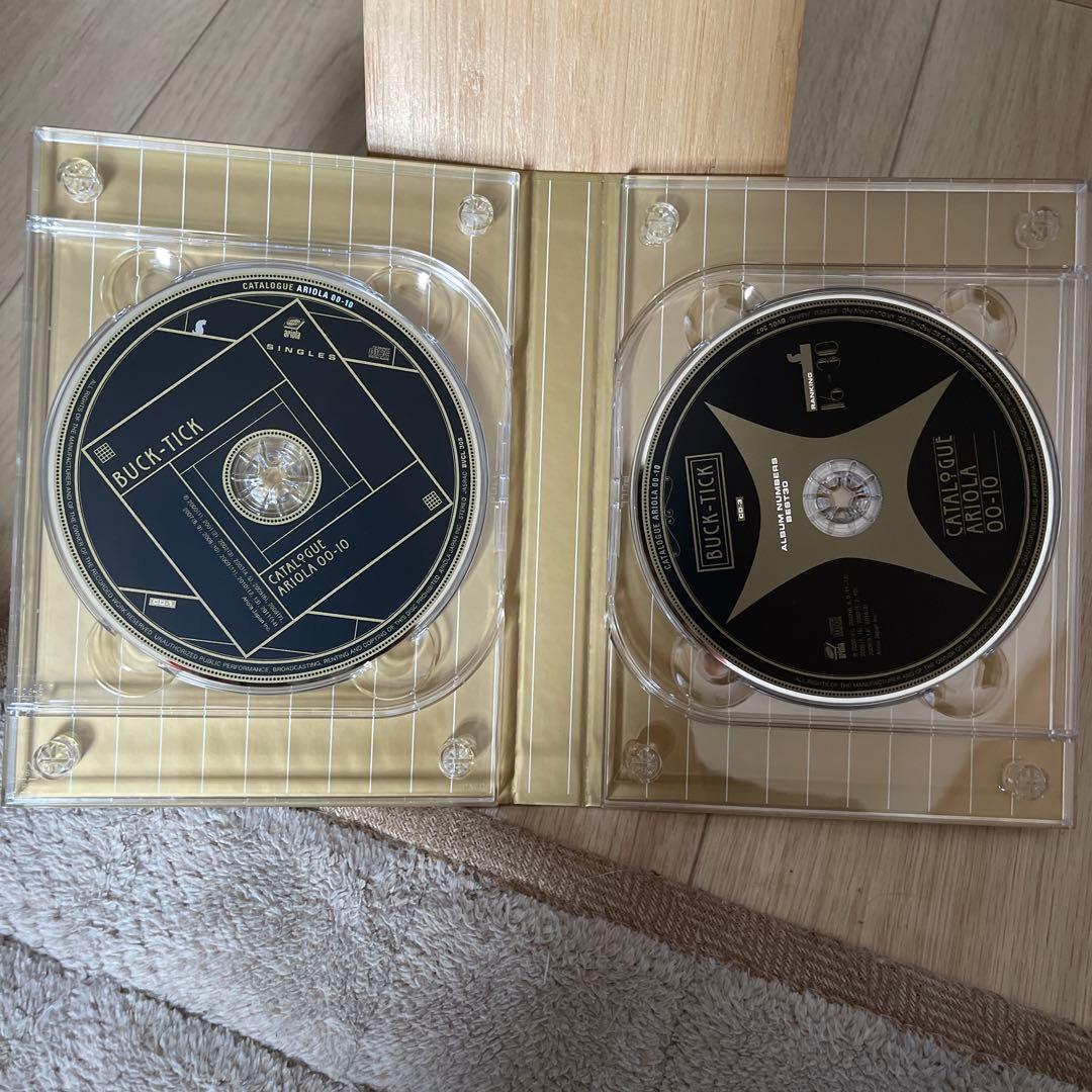 邦楽 CATALOGUE ARIOLA 00-10