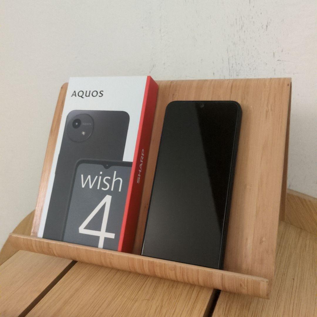 SHARP AQUOS wish 4 ブラック 本体