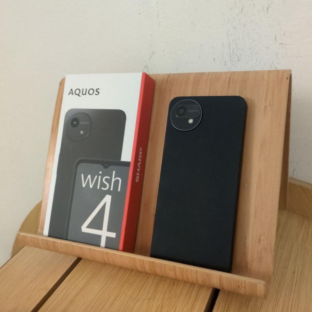 SHARP AQUOS wish 4 ブラック 本体