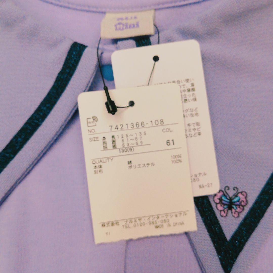 【新品未使用】アナスイミニ◆セーラー◆ワンピース