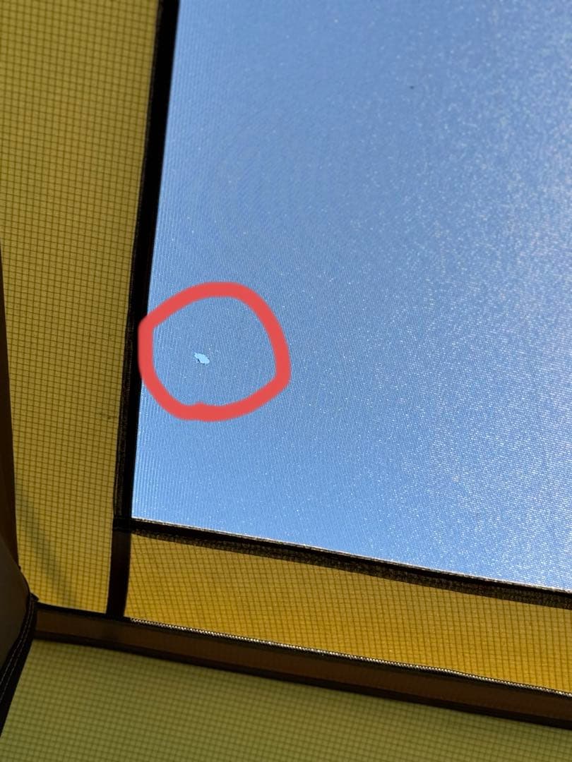 TOMOUNT MOON-X シェルターテント