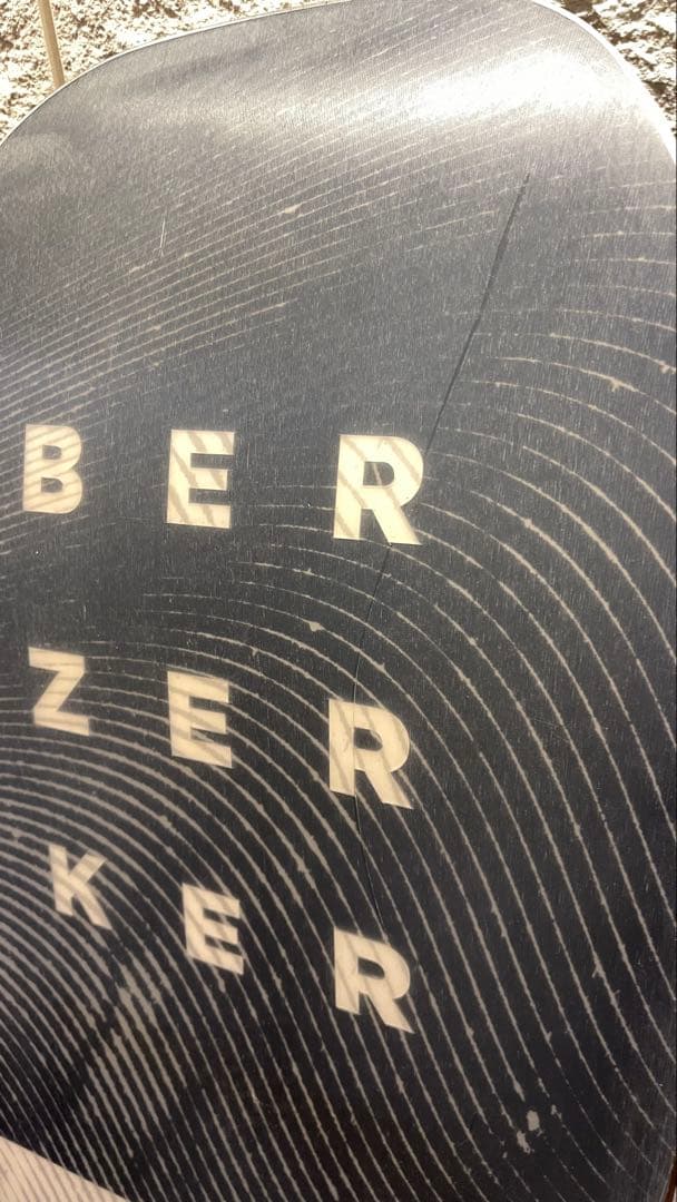 RIDE BERZERKER 2017年 159cm ライド スノーボード