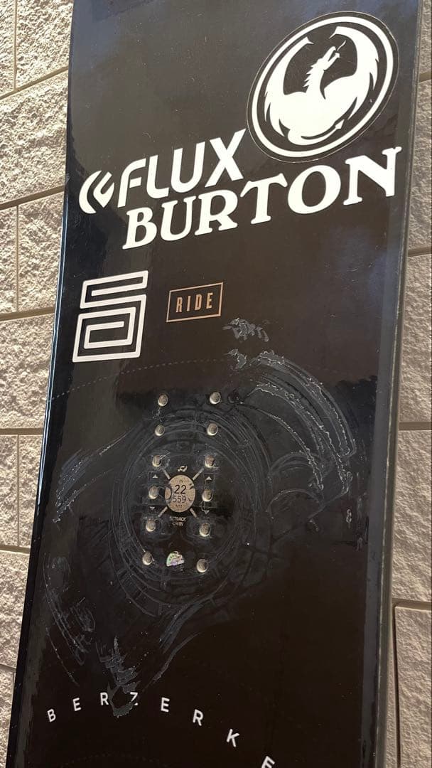 RIDE BERZERKER 2017年 159cm ライド スノーボード
