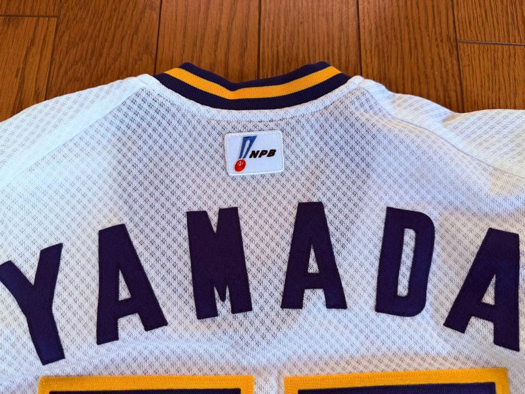 山田 修義 57 直筆サイン入　オリックスブルーウェーブ　ユニフォーム上下セット