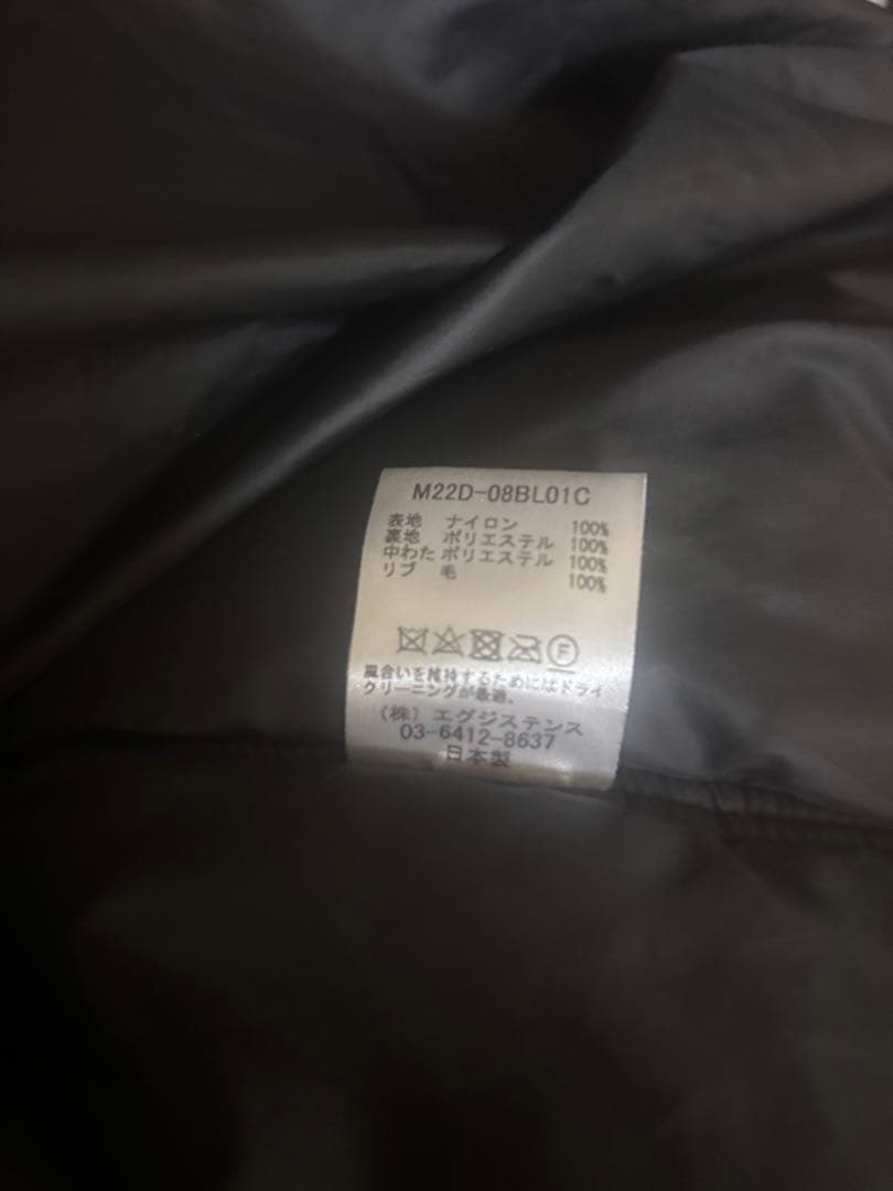 マーカ　Marka G-8 プリマロフト　ブラック　サイズ2