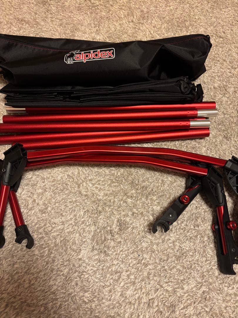 alpidex ローコット