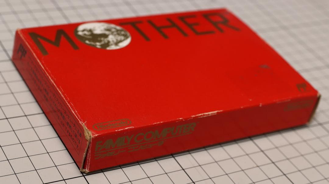 MOTHER 箱・説明書付き 完品 マザー FCソフト