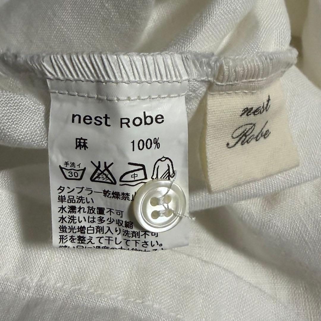 超美品♡nest robe ロングワンピース リネン
