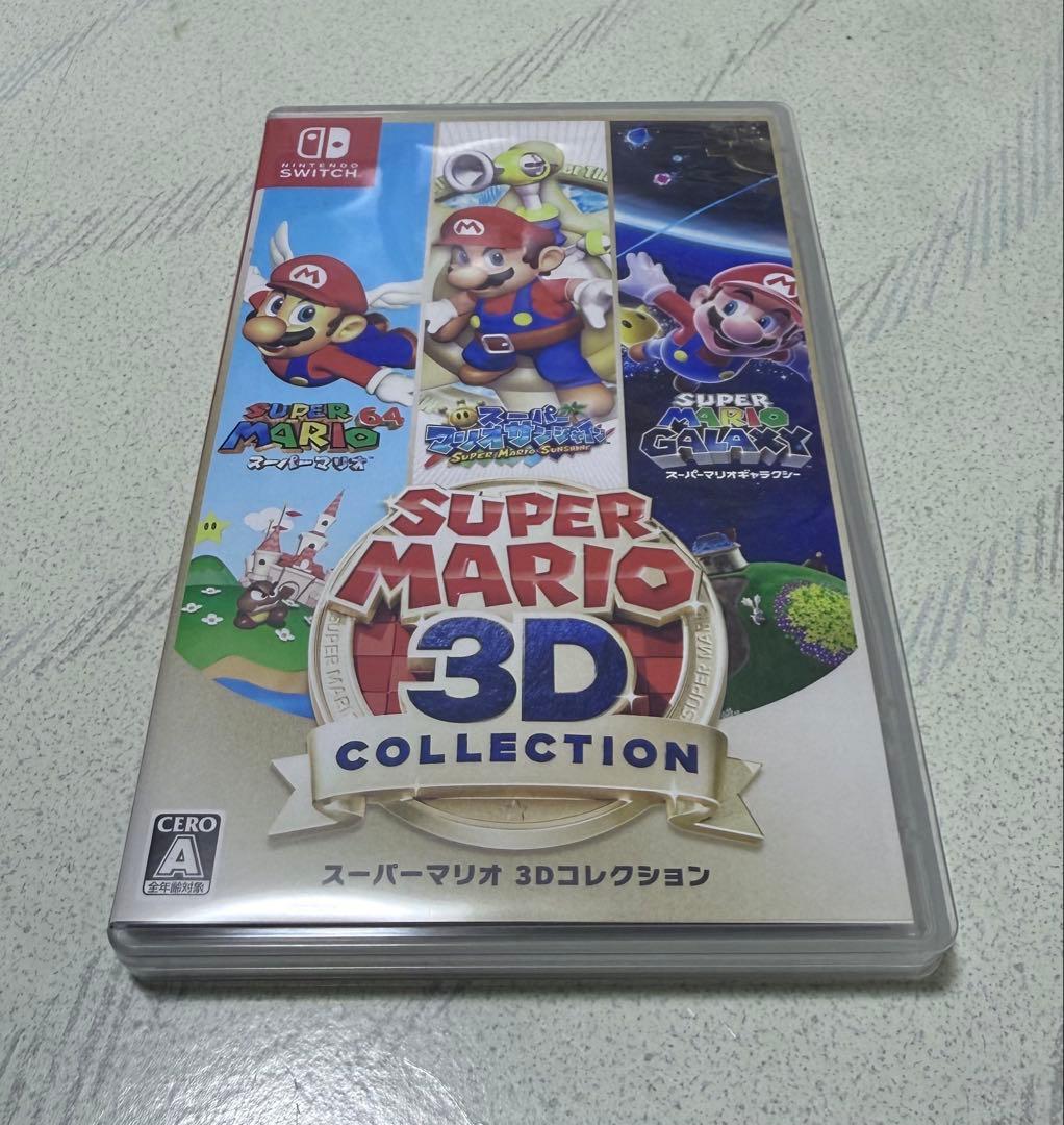 こ*ん様 スーパーマリオ 3Dコレクション Nintendo Switch