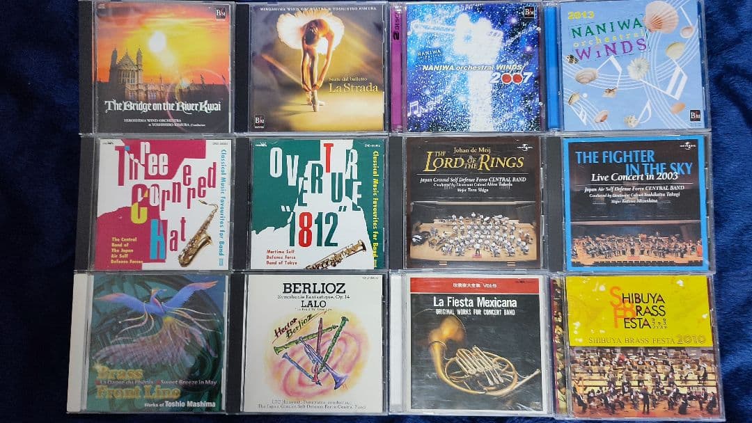 吹奏楽CD 12タイトルセット　なにわ、陸上自衛隊、航空自衛隊、広島ウインド