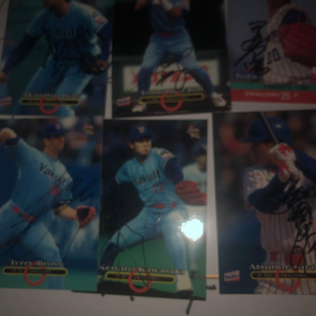 ヤクルトスワローズOBプライベート直筆サイン入りBBMトレカ【他サイト併用出品】