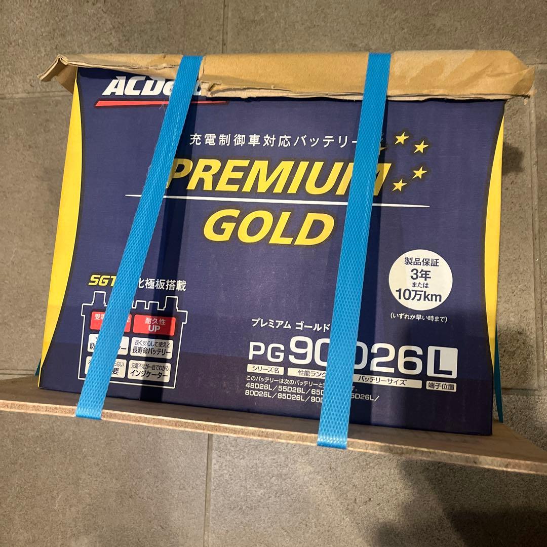 ACDelcoバッテリーPG90D26L