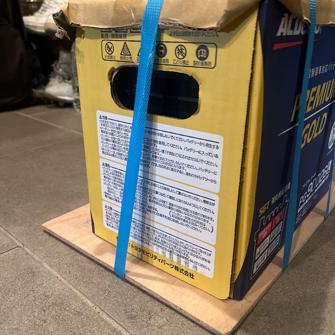 ACDelcoバッテリーPG90D26L