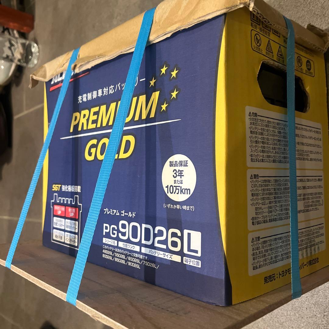 ACDelcoバッテリーPG90D26L