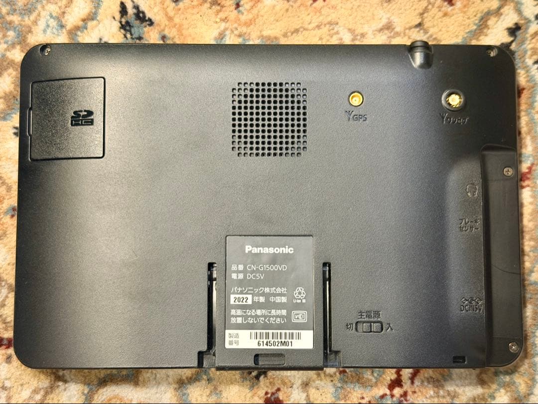 Panasonic CN-GP500VD カーナビ