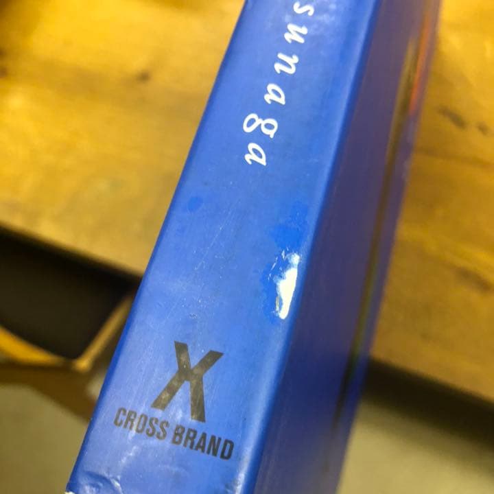 松永真　april wind matsunaga shin