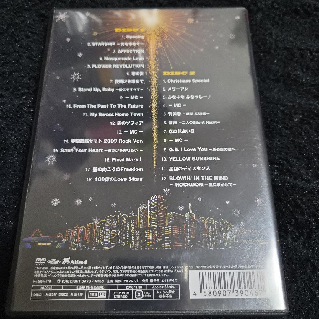 ミュージック THE ALFEE BEST HIT ALFEE FINAL 2015