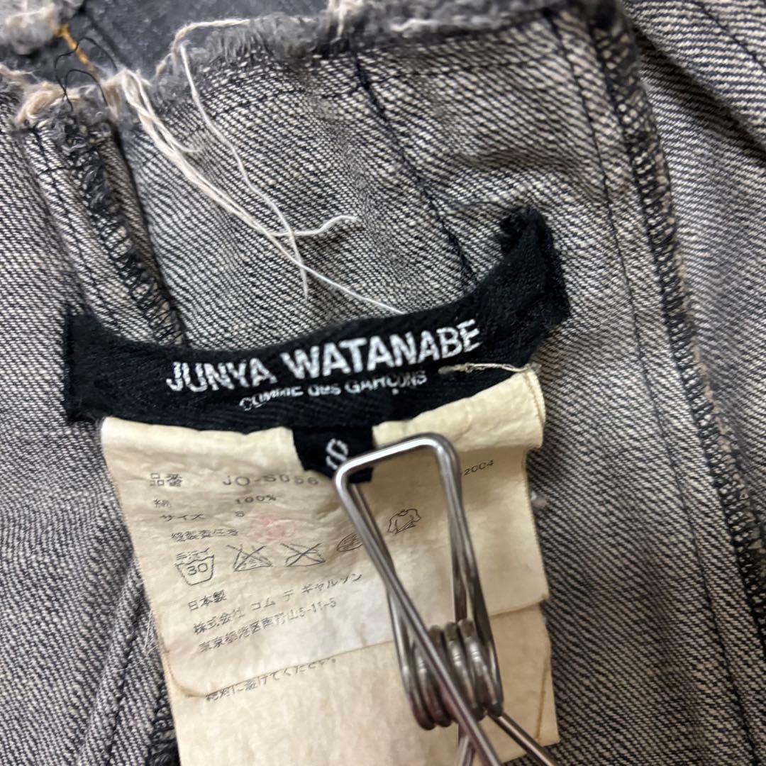 JUNYA WATANABE デニム　巻きスカート　プリーツ　カットオフ