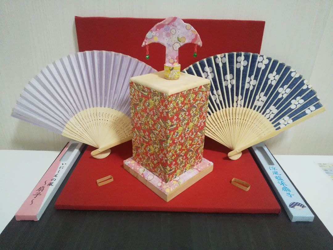 なんちゃって「投扇興！」パート②新作です！！パート③はSOUDです‼️