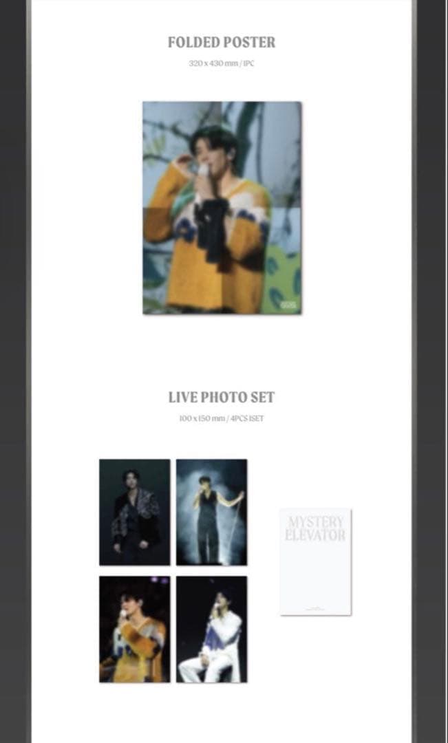 チャウヌ [Mystery Elevator] in Seoul DVD