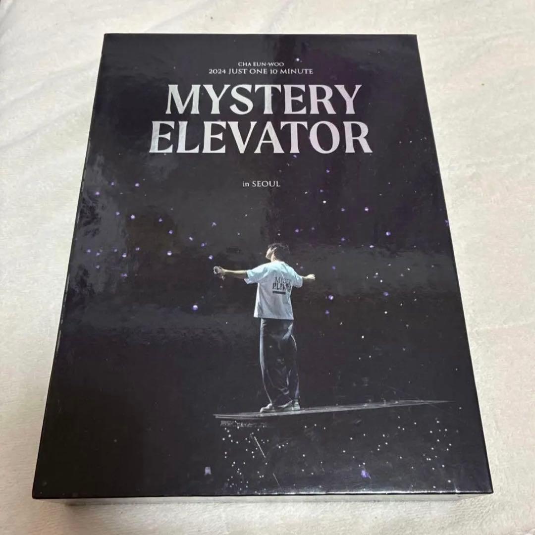 チャウヌ [Mystery Elevator] in Seoul DVD