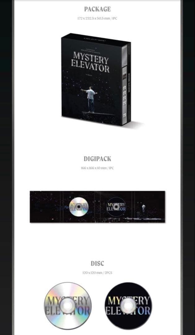 チャウヌ [Mystery Elevator] in Seoul DVD