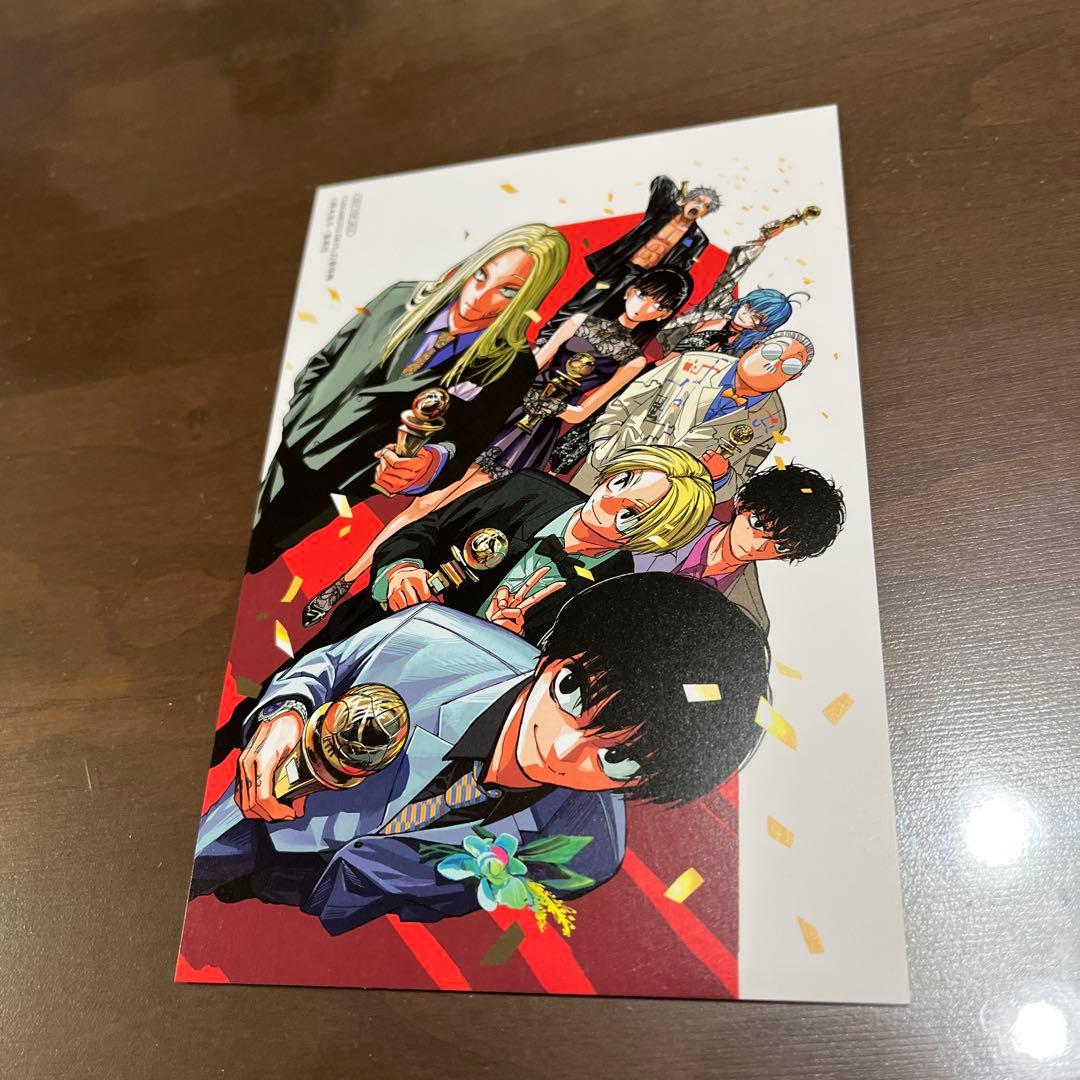 サカモトデイズ23巻セット　特典付き