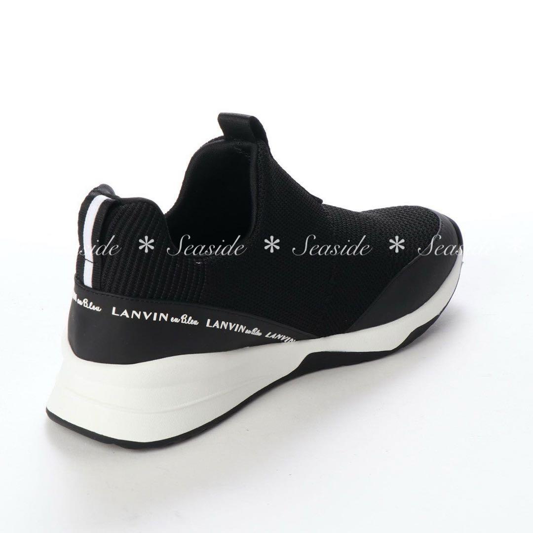 ランバンオンブルー　スニーカー　黒　完売品　スリッポン　ダイアナ