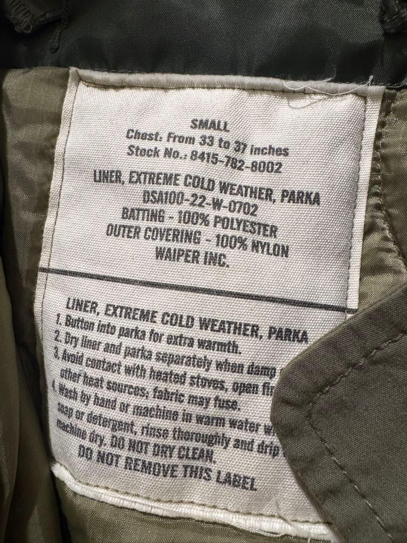 WAIPER.incM-65 フィッシュテールパーカーフルセット【WP1004】