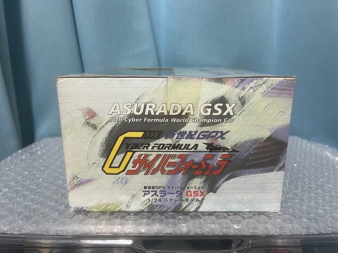 アスラーダ 1/24 アトリエ彩 新品未開封 サイバーフォーミュラ