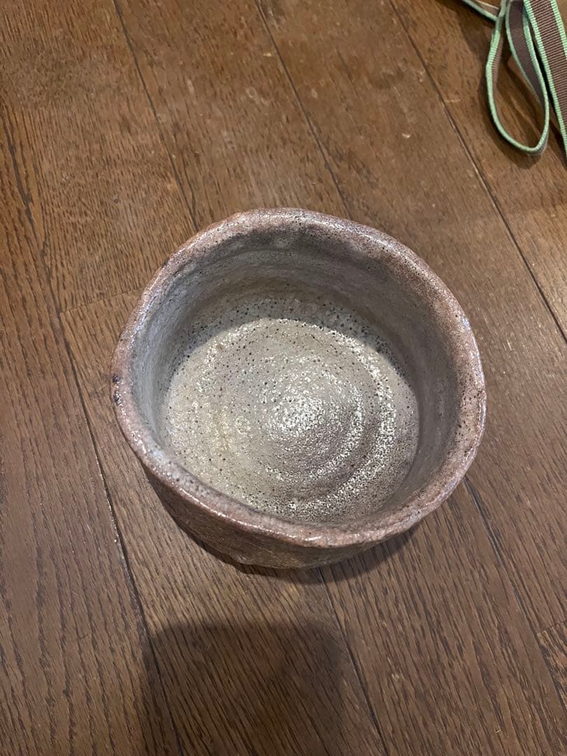 茶道具 鼠志野茶碗 古美濃 茶器 裏千家 家元 花押 あり。