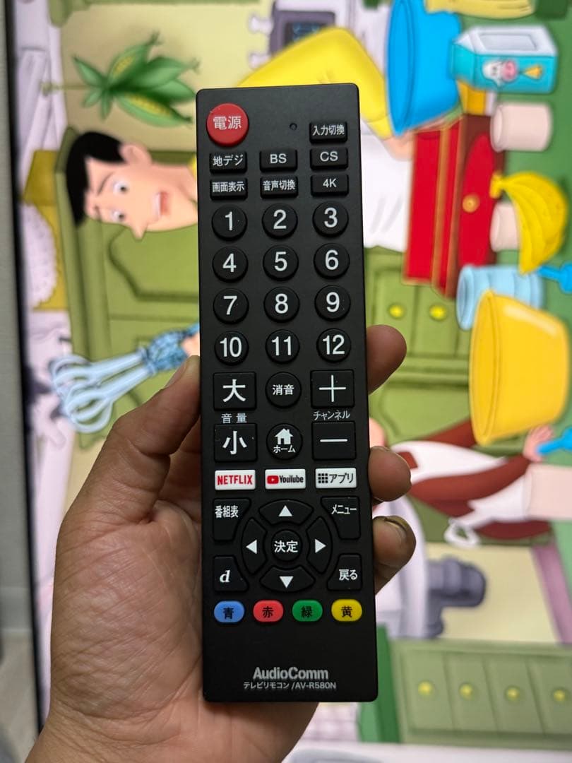 TCL HDMI接続 テレビ周辺機器 2021年製