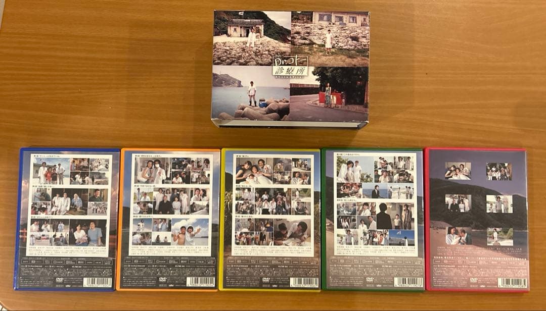 Dr.コトー診療所　DVD5枚セット