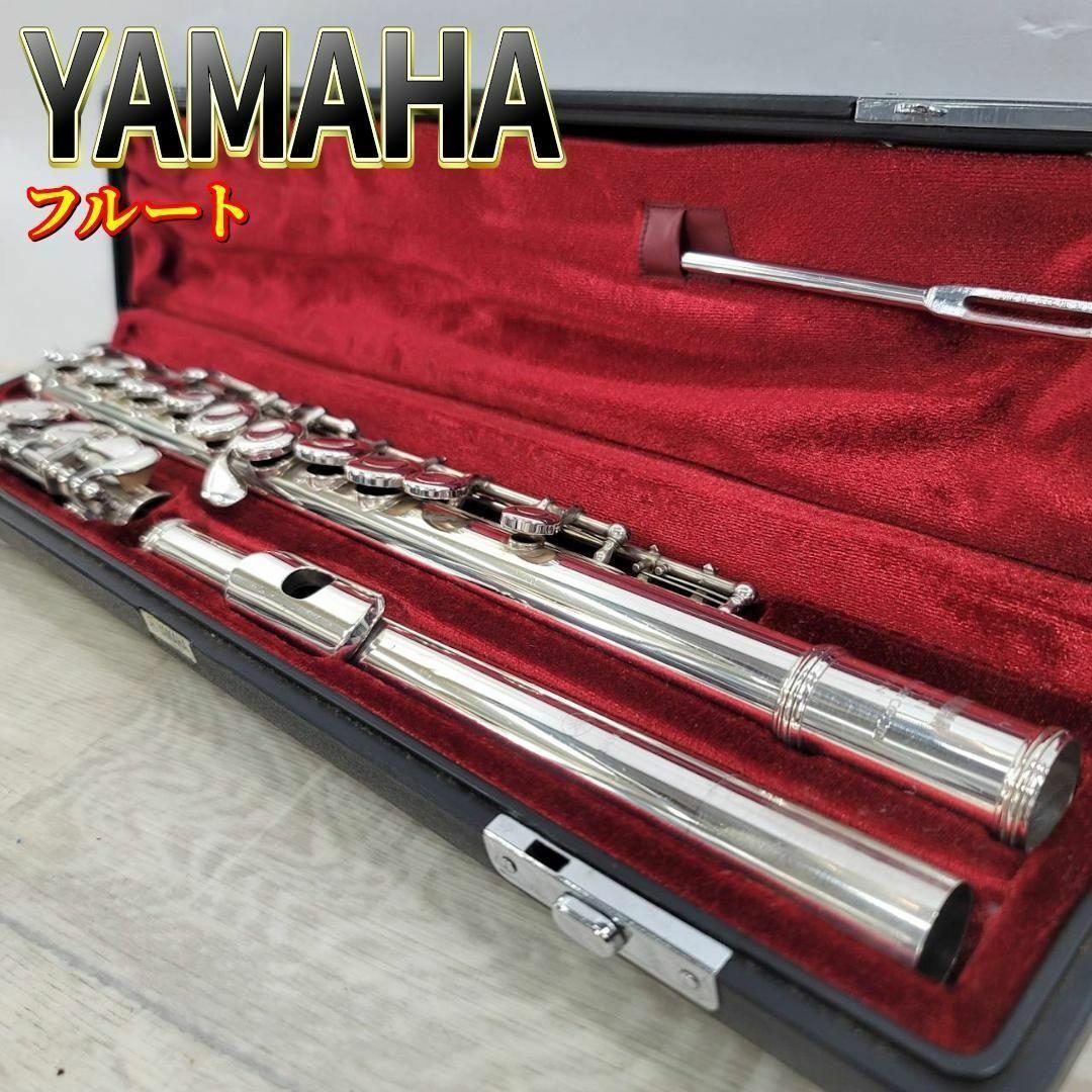 【調整済み】YAMAHA YFL-311 頭部管銀製フルート ヤマハ 磨き ②