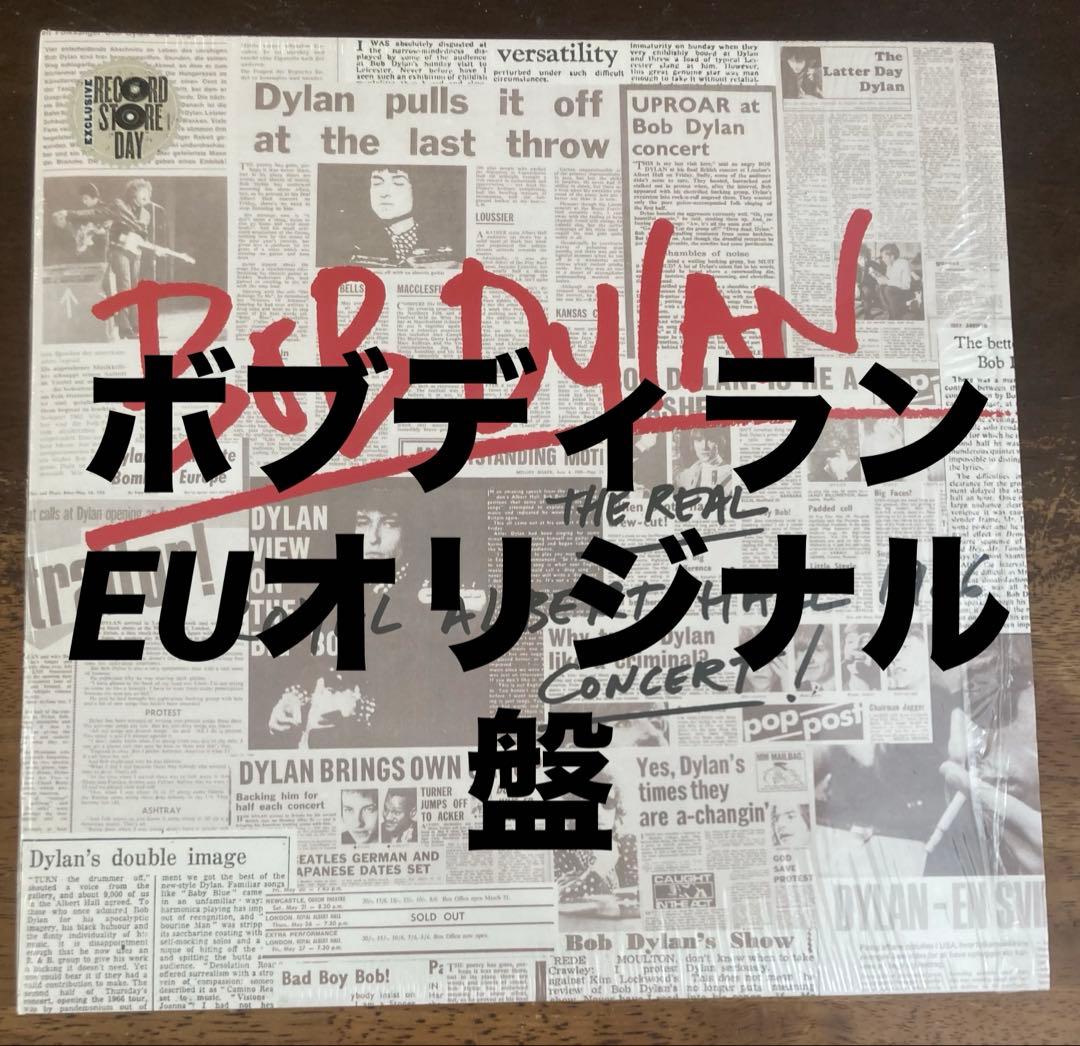 ■高音質EUオリジナル盤■BOB DYLAN / ボブディラン■The Real