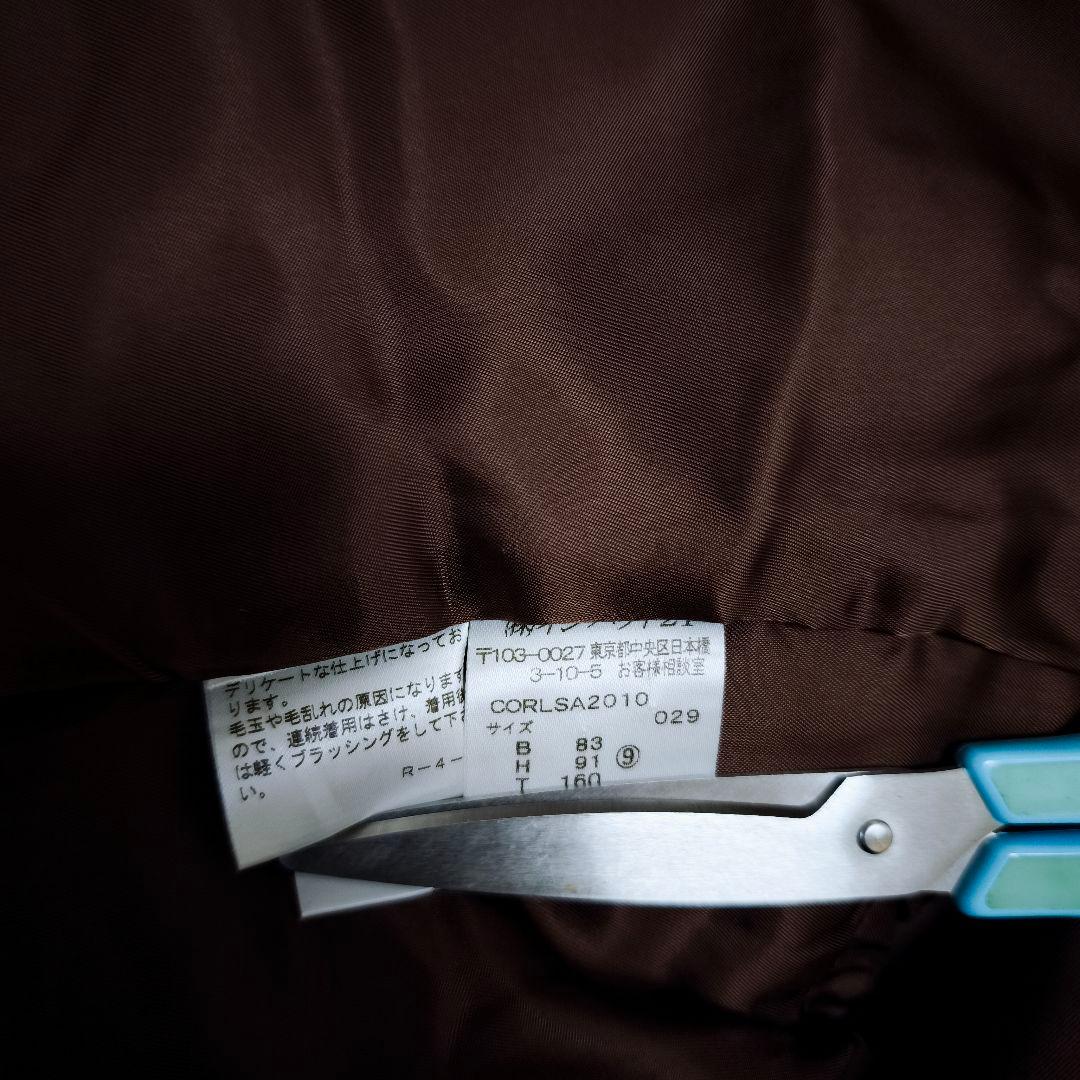 【美品】Ralph Lauren カシミヤ混 ヴィンテージ PコートブラウンM