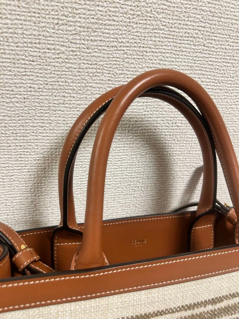 CELINE バーティカル カバ cabas vertical トートバッグ