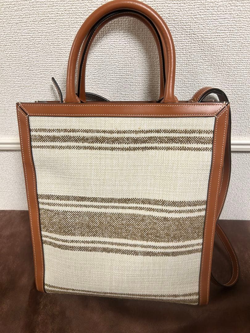 CELINE バーティカル カバ cabas vertical トートバッグ