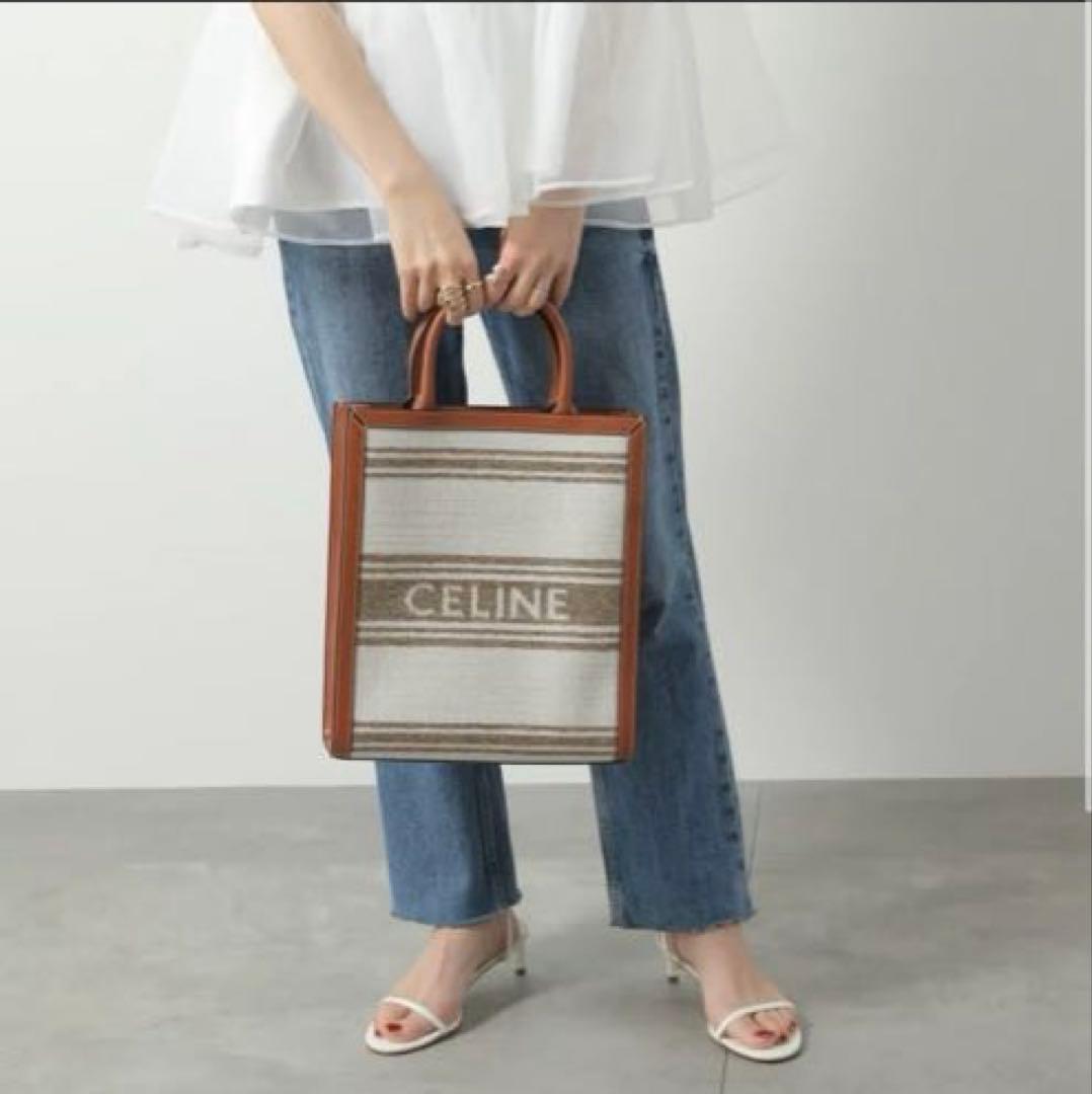 CELINE バーティカル カバ cabas vertical トートバッグ