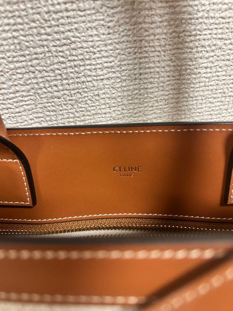 CELINE バーティカル カバ cabas vertical トートバッグ
