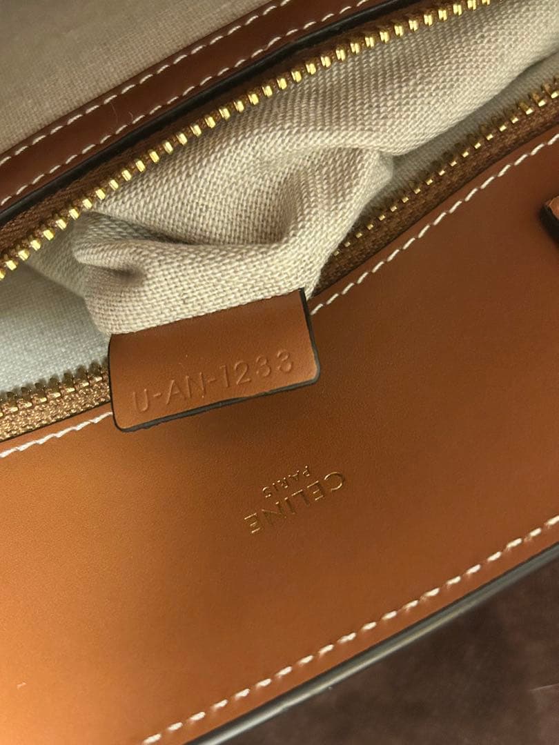 CELINE バーティカル カバ cabas vertical トートバッグ