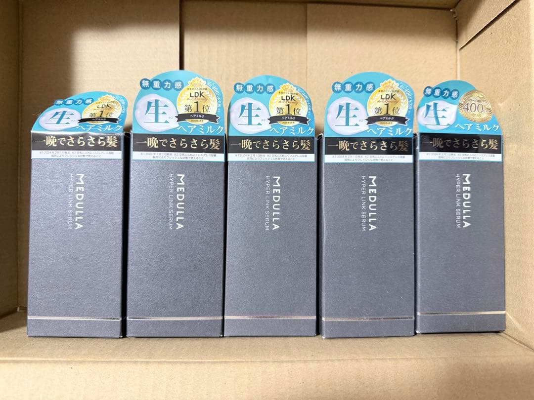 M*す様 メデュラ ヘアミルク