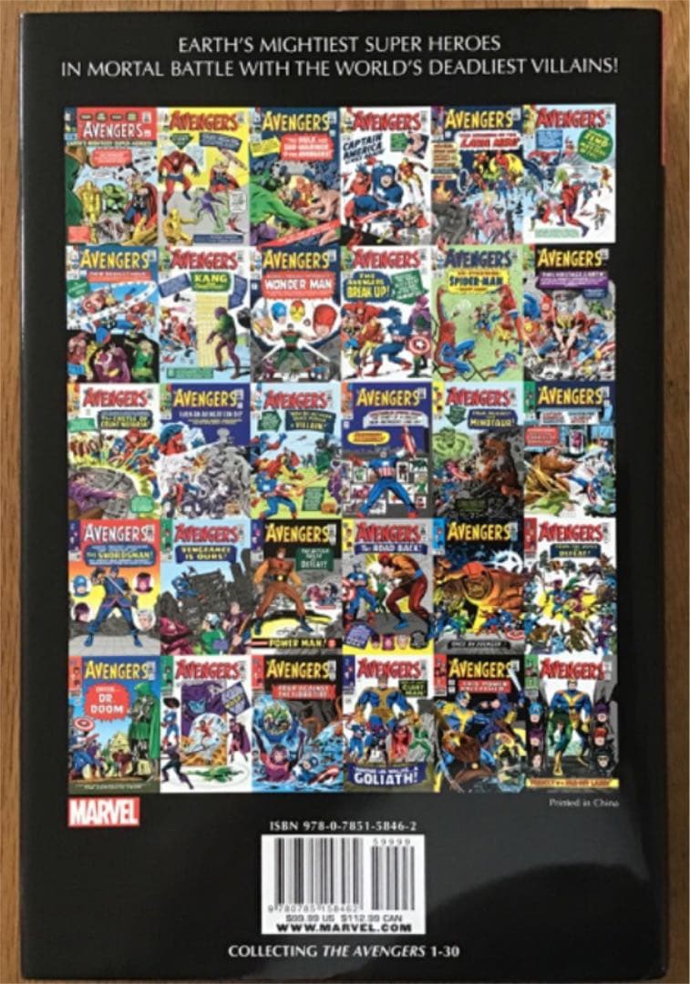 再値下げ❗️アベンジャーズ omnibus vol.1&2 ハードカバー　アメコミ