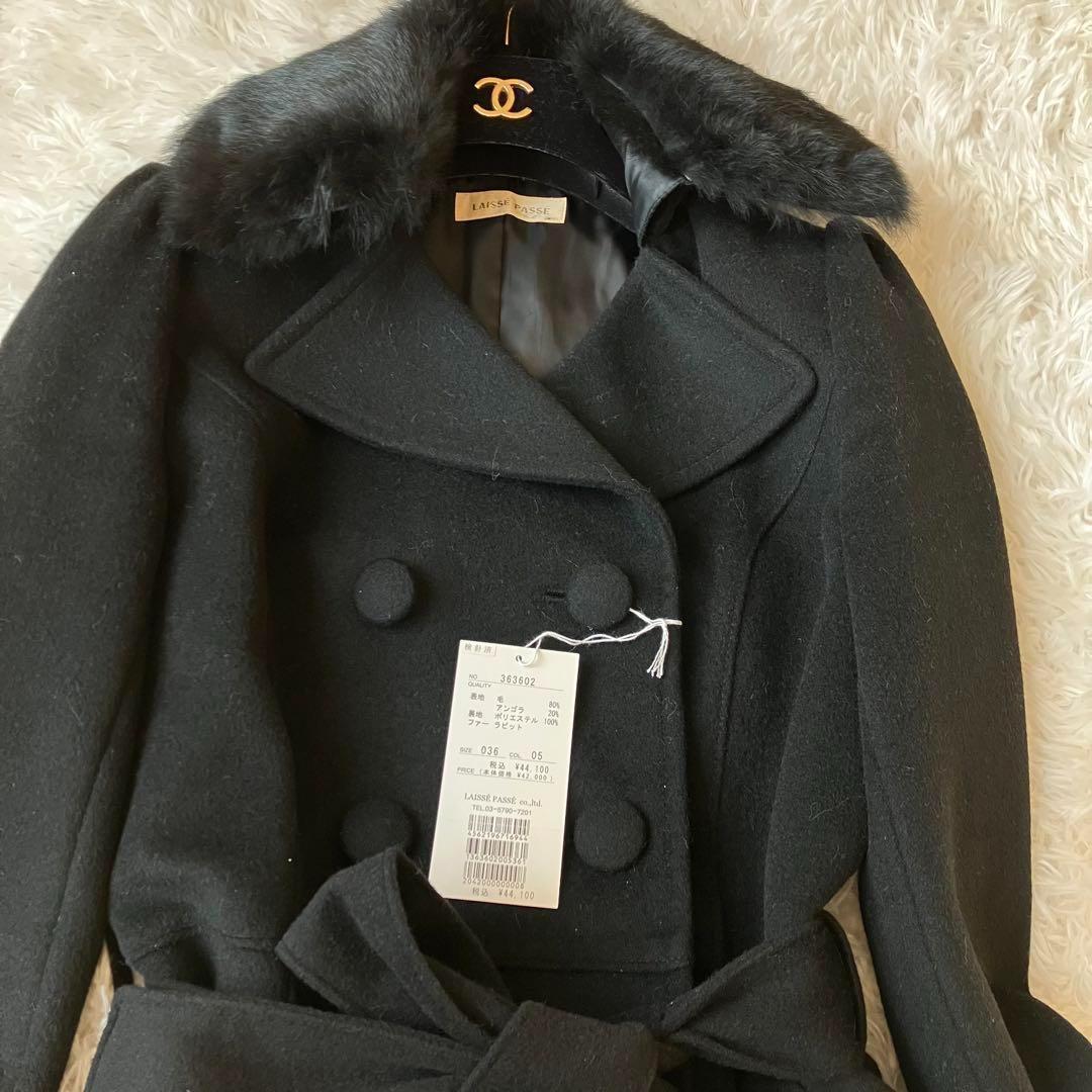 ✨新品未使用/アンゴラ✨レッセパッセ トレンチコート ラビットファー 2way