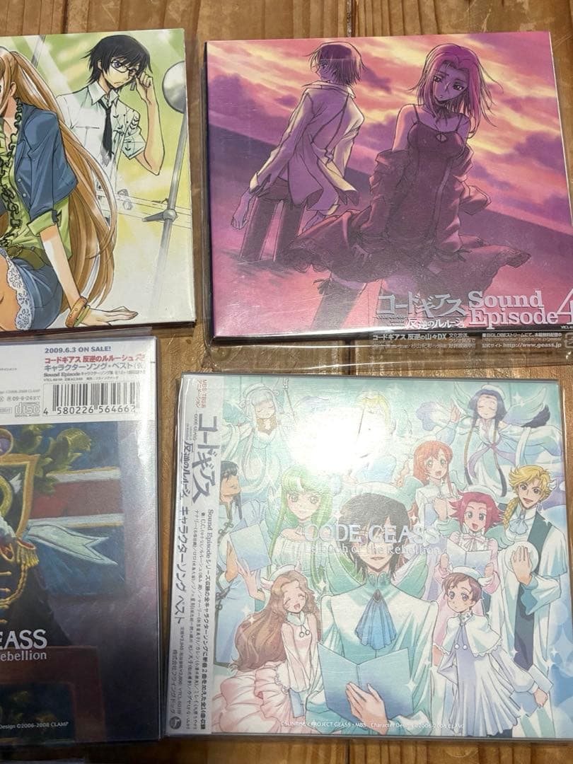 コードギアス　無印&R2 ドラマCD全巻セット+キャラソン＋サウンドバラエティ