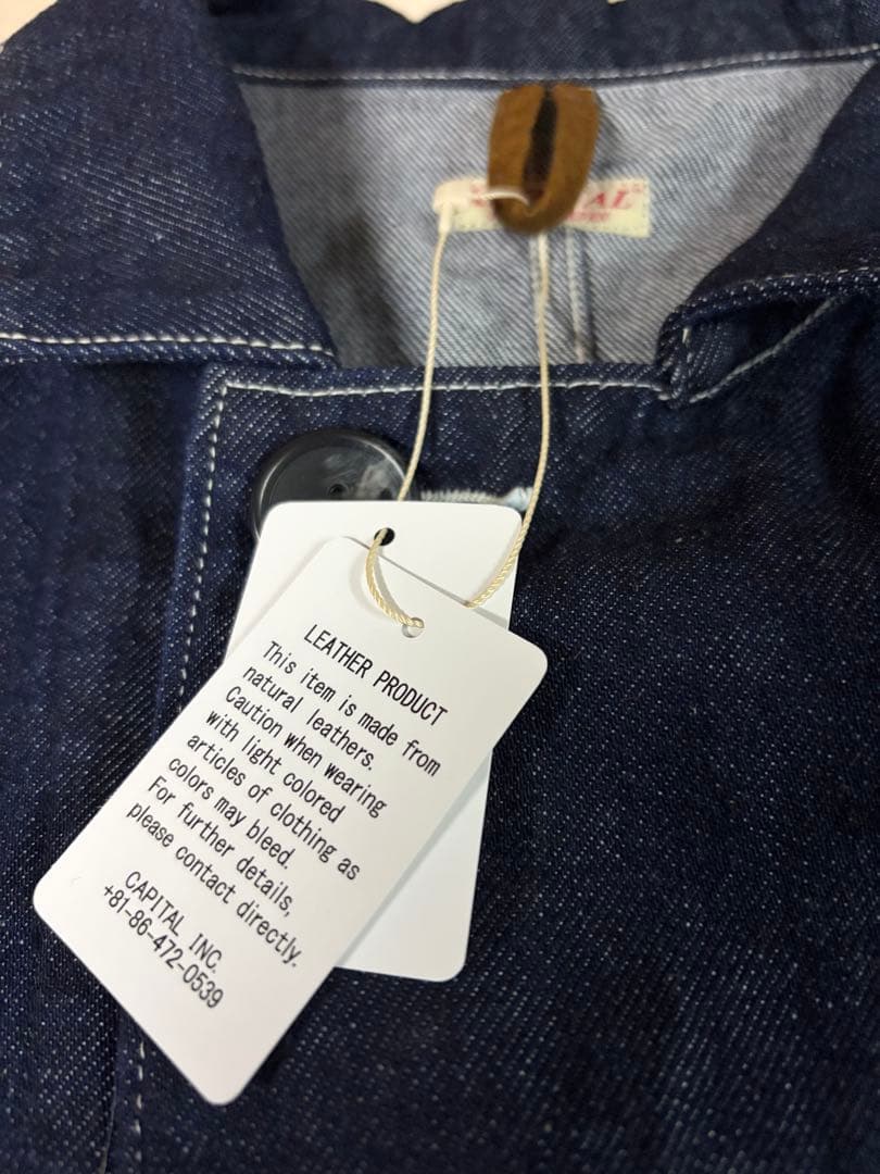 最終値下 KAPITAL 11.5ozデニム×8ozデニムリンゴマンカバーオール